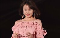 トリンドル玲奈、チークなしでも赤い頬に絶賛の声「赤ちゃんみたい」