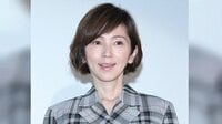 渡辺満里奈 名倉潤とのオーストラリア旅行で“ダサいサーフィン姿”