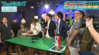 スピードワゴンの月曜The NIGHT#155～ボードゲームSP～ | 無料のインターネットテレビは【AbemaTV(アベマTV)】