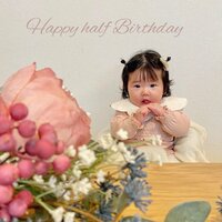 布川敏和『ハ―フバ―スデ―お孫チャン♡』