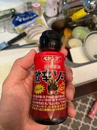 エハラマサヒロ『パパクッキング』