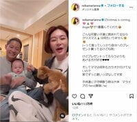 宮崎麗果、マライア・キャリーの名曲を熱唱 「歌うま！」「軽く歌っているのにお上手すぎる〜」と絶賛の声