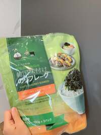 川崎希『コストコで過去一のお買い物♡』