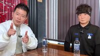 カラテカ入江さん 宮迫博之のYouTubeに初登場！ “闇営業問題”を振り返る