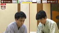 【映像】藤井九段が「受け一方の手が結果的に勝因に」と語った角打ちの瞬間