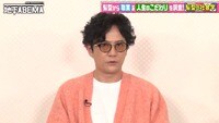 「誰?あんた」「SMAPの人?」稲垣吾郎、自分を知らない一般男性に大ショック ざわつく現場