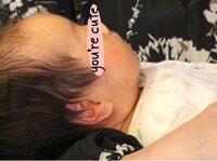 紺野あさ美『子供の肌』