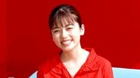 【映像】小芝風花がプライベートでサポートしてほしいこと