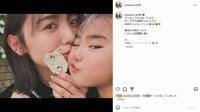 おのののか、披露した“キスショット”に反響「かわいい」「愛が溢れてる」