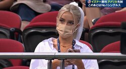 コート外の美女に現地カメラもファンも注目 米テニス復権のカギを握るフリッツの活躍を支える女性に脚光／ATPカップ