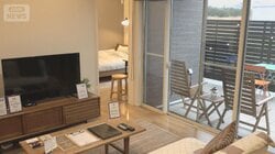 モデルルームに泊まって見学　“夢のマイホーム”購入前に　家賃高騰で持ち家率上昇