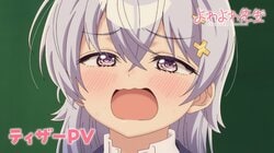 動畫《弱弱老師》前導PV公開!追加聲優伊駒百合繪、篠原侑、夏吉優子、中原麻衣【附評論】