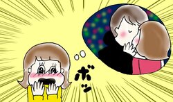 女子1000人に聞いた“キスの本音”　25%が「キスで冷めた経験あり」