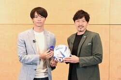 「あんまりテレビで言っちゃダメ」 日本代表・三笘薫と大先輩・松井大輔の新旧“神ドリブラー“対談が実現