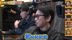 元暴走族総長・吉永啓之輔“ほぼ初心者”パチンコ初打ちでパニック！？「手が落ちてきた！」と先物予告に絶叫 右打ち警告に「マジでわかんない」と困惑