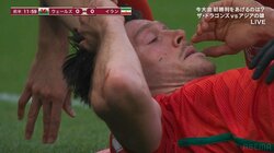 イラン代表DFの顔面キックに視聴者騒然「VAR何してるんだ！」「故意じゃないとはいえ危ない」