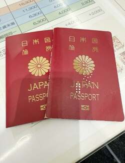 北斗晶「5年にしようか悩んだけど」パスポートの更新を報告