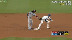 大谷翔平、なぜそうなっちゃう？ 盗塁リプレー映像がスローなのに「まるで2倍速」 の珍事 驚きの速さに「はやすぎ」ファン困惑