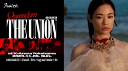 Awich がワンマンライブ『Queendom -THE UNION- at K-Arena Yokohama』の 豪華客演アーティスト第一弾を発表!沖縄勢が大集結!