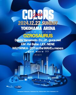 OZROSAURUS、横浜アリーナで開催のヒップホップ・イベント「COLORS 2024」に出演。