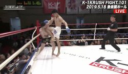 近藤魁成、“戦慄”のヒザで木村“フィリップ”ミノルからダウンを奪う善戦　木村「意識が飛んだ…」