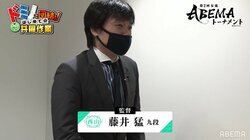 将棋ソフトで実力アップの女流棋界 藤井猛九段「誰でも強くなれる」競争激化の一面も「同じ技術を持った人が増えている」
