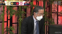 対局場に響く乾いた打撃音 深浦康市九段、気合の顔叩きに弟子も反応「あ、ペチペチが入った」／将棋・ABEMA師弟トーナメント