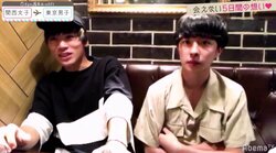 「顔より性格」ありひろのアドバイスにゆいP猛ツッコミ「説得力ないんだよ！」　『恋ステ』関西女子×東京男子編 第8話