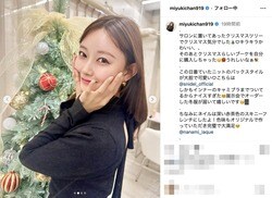 渡辺美優紀の“美背中”ちらりなバックショットにファン絶賛「ばっくり開いてて大胆」「可愛さはエターナル」