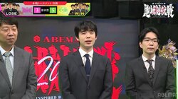 弘法“机”を選ばず？藤井聡太竜王・名人らチーム中部の貴重な練習風景公開！杉本昌隆監督がコッソリ撮影／将棋・ABEMA地域対抗戦