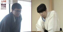 藤井聡太王位VS永瀬拓矢九段 注目の“新千歳空港対局”は中盤の難所へ突入／将棋・王位戦第3局