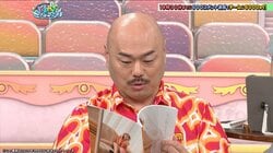 共演モデルが大胆フォトブック発売 そのセクシーな内容にクロちゃん大興奮「こんなところまで見せるの？」