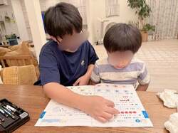 辻希美、大量の宿題がある子どもたちの夏休み「ゆっくり初めております」 