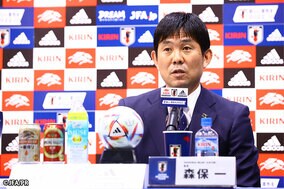 6月の4連戦で日本代表が見据えるものは！？ 森保監督「さらなる戦術浸透とオプションを…」