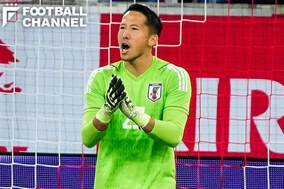 ドイツメディアが見たサッカー日本代表「シュミット・ダニエルがこの日のヒーローだった」