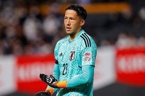 【采配検証】なぜ指揮官は今までシュミット・ダニエルにチャンスを与えてこなかったのか。大胆な舵取りへの転換を期待したい