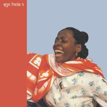 EVISBEATS、前田和彦とのコラボレーション作品第2弾『Syn Fonia II』を