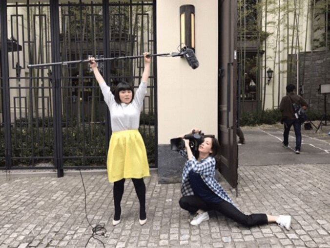 ブルゾンちえみ、水川あさみとの“ごっこ遊び”が話題 1枚目