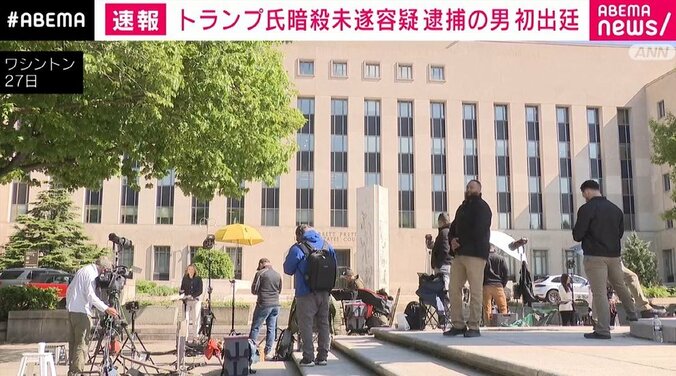 集まるメディア