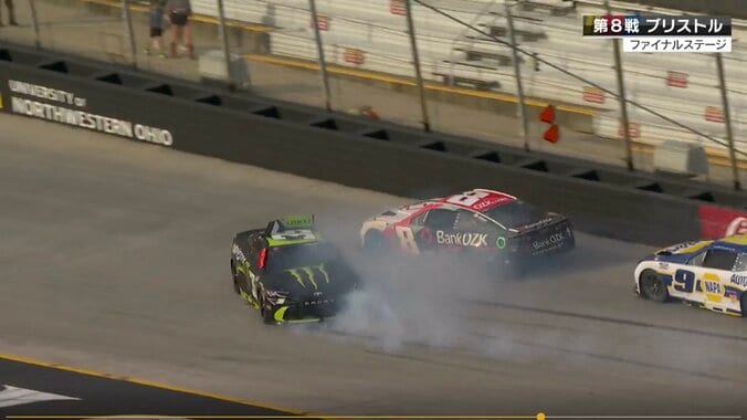 【写真・画像】「何のコーション？」ブレーキ炎上も黄旗出ず全車激走→14周後のサーキットで予想外の珍光景「謎イエロー」ファン騒然　1枚目