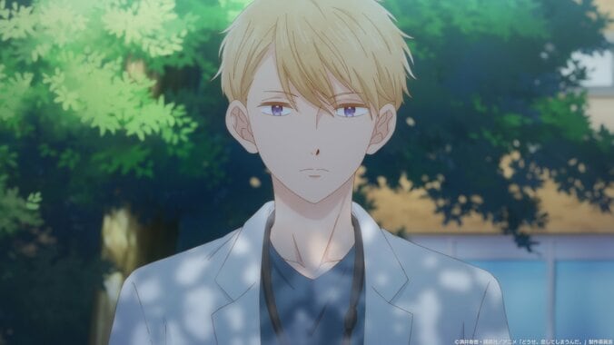 Who appears before Mizuho as she stands frozen... Anime 