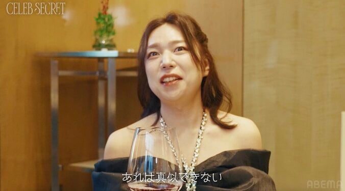 【写真・画像】「入会金76万円」29歳カリスマ経営者美女のオンラインサロンに集まる女性経営者たちとその目的「愛を与えてくださる」　3枚目
