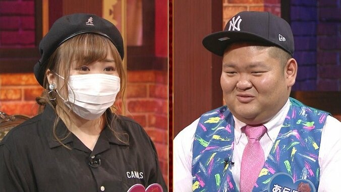 念書の約束は守られているのか？ANZEN漫才・あらぽん＆来栖あつこ夫妻を大追跡 1枚目