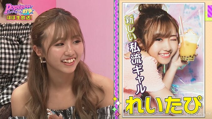 第2次ポプ戦中間総選挙、現在の1位はあの子！最下位のメンバーは号泣…総選挙用ポスターも完成 13枚目