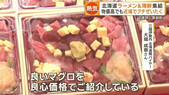 「良心価格でご紹介」