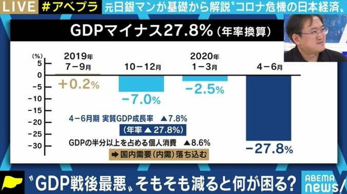 温泉街が中国資本に買われ、