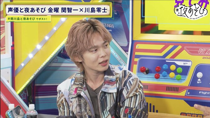 [Photos/Images] A Thorough Investigation into the 