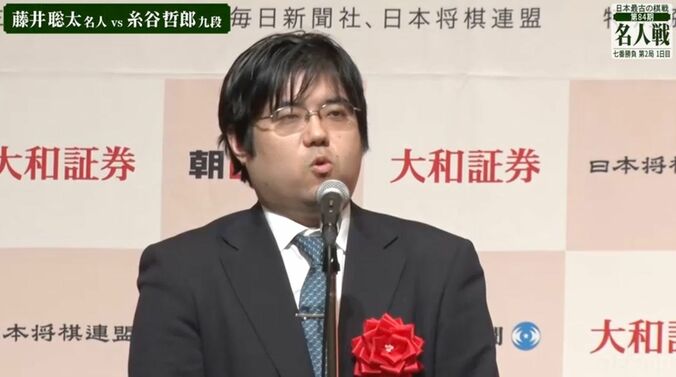 【写真・画像】　2枚目