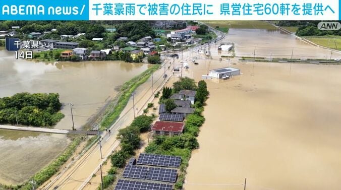 冠水した住宅地