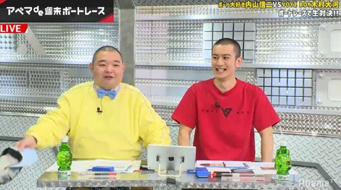 同じ丸刈りでこうも違う…芸歴30年超・内山信二、アイドルに「キラキラし過ぎて眩しいよ」 1枚目